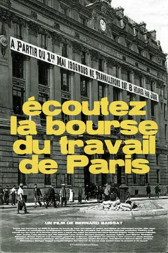 Écoutez La Bourse Du Travail De Paris