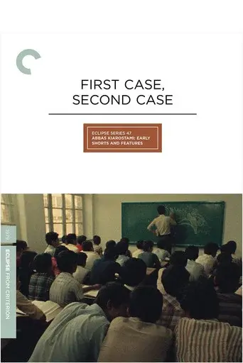 First Case, Second Case