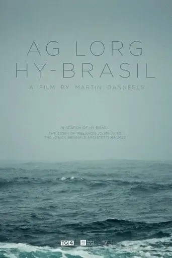 In Search of Hy-Brasil