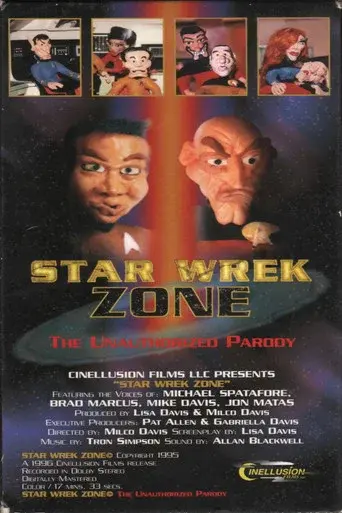 Star Wrek Zone