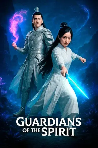 Guardians of the Spirit
