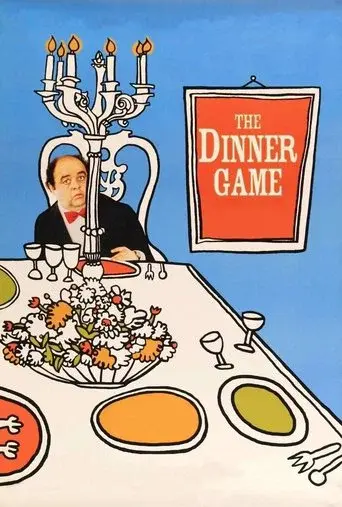 The Dinner Game