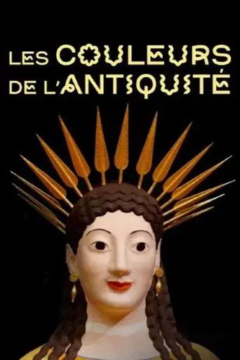 Les couleurs de l'Antiquité