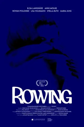 Rowing