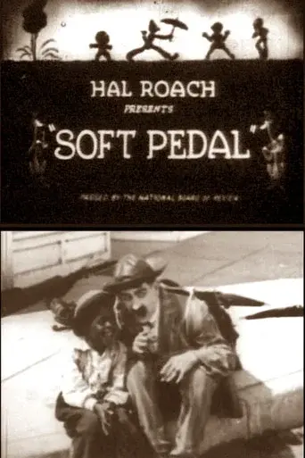 Soft Pedal