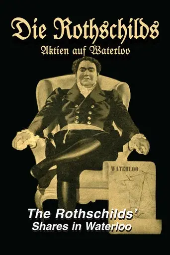 The Rothschilds