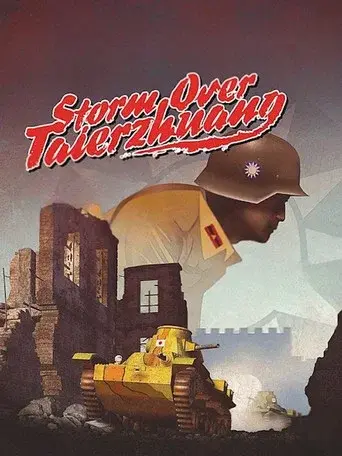 The Bloody Battle of Taierzhuang