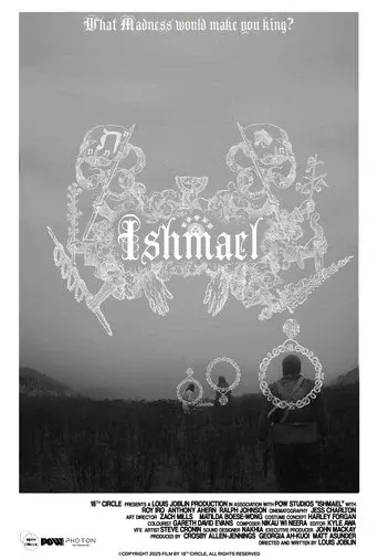 Ishmael