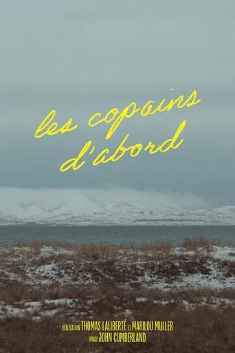 Les copains d'abord