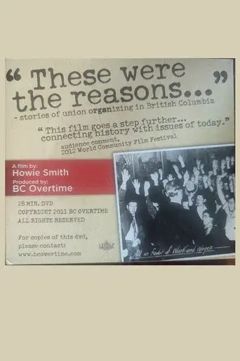 These were the reasons