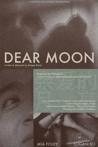 Dear Moon