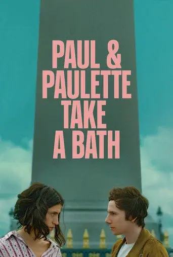 Paul & Paulette Take a Bath