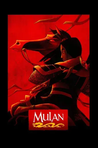 Mulan