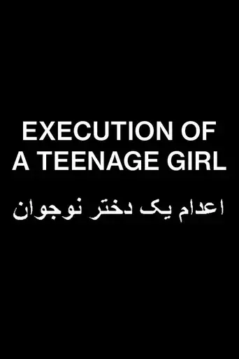 Execution of a Teenage Girl