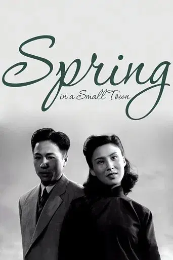 Spring in a Small Town