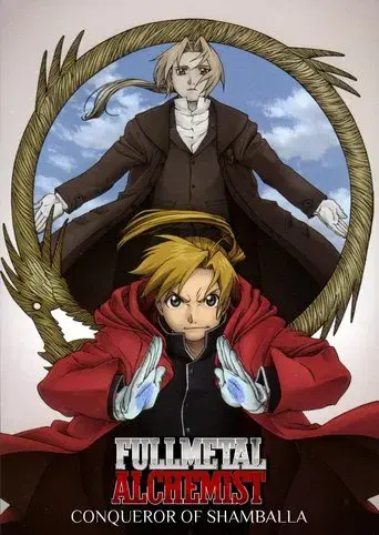Fullmetal Alchemist the Movie: Conqueror of Shamballa