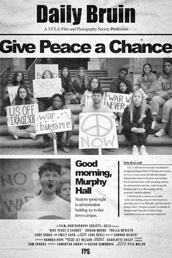 Give Peace a Chance