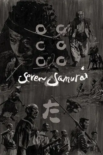 Seven Samurai