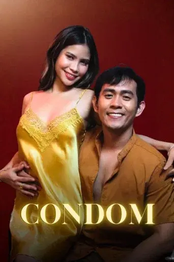 Condom