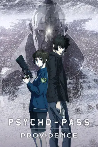 Psycho-Pass: Providence