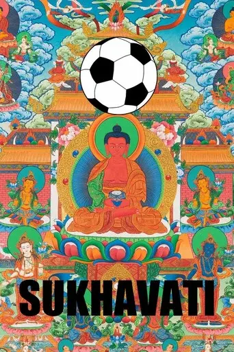 Sukhavati