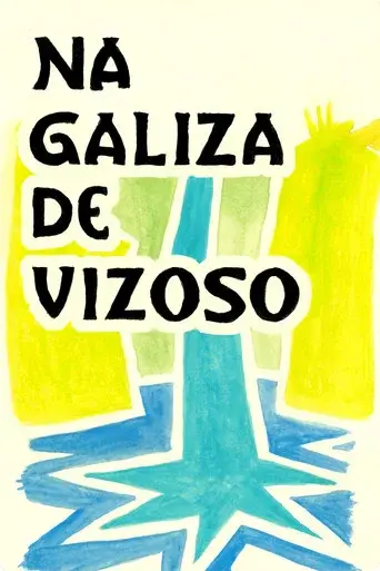 Na Galiza de Vizoso