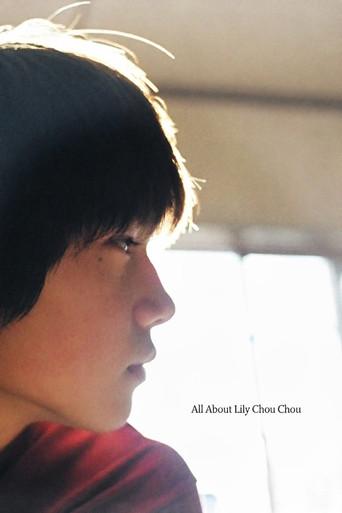 All About Lily Chou-Chou