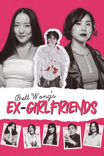 Brett Wong's Ex-Girlfriends