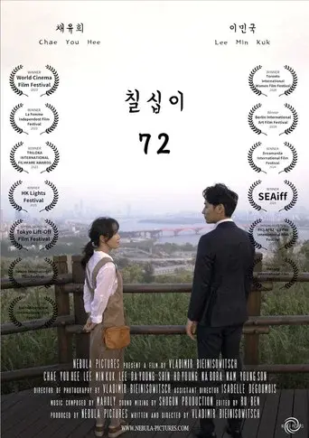72