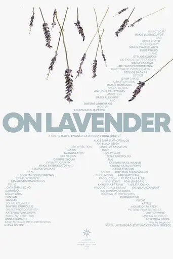 On Lavender