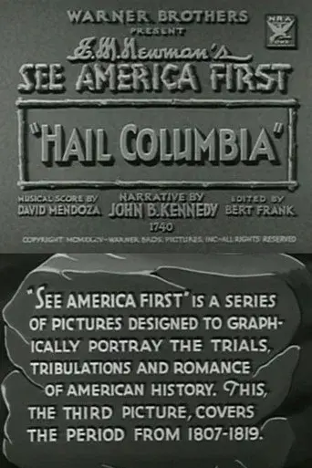 Hail Columbia