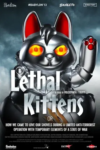 Lethal Kittens