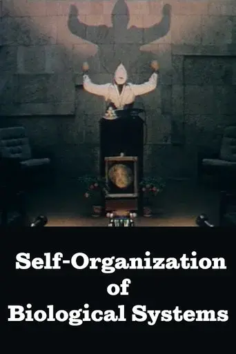 Self-Organization of Biological Systems