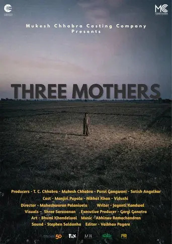 Three Mothers