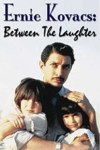 Ernie Kovacs: Between the Laughter