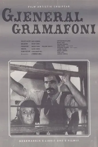 General Gramophone