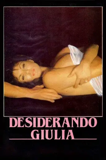 Desiring Julia