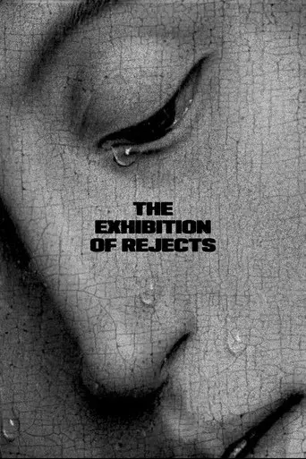 The Exhibition of Rejects