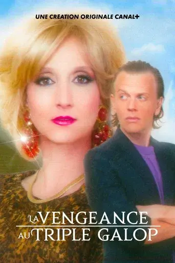 Saddle Up For Revenge