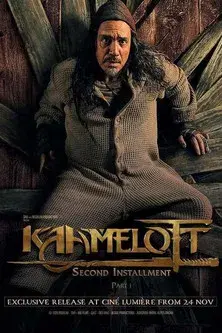 Kaamelott: The Second Chapter (Part I)