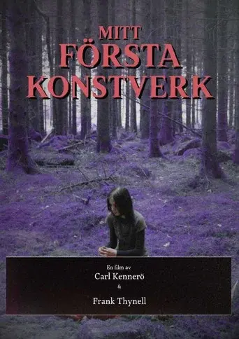 Mitt första konstverk