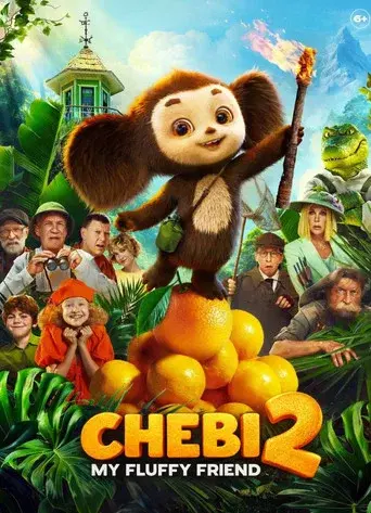 Chebi: My Fluffy Friend 2