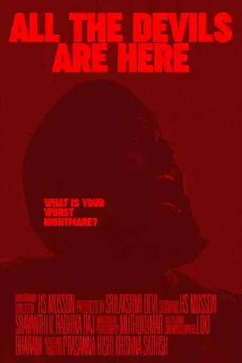 All The Devils Are Here