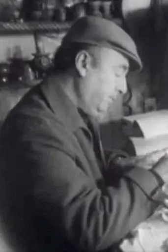I Am Pablo Neruda