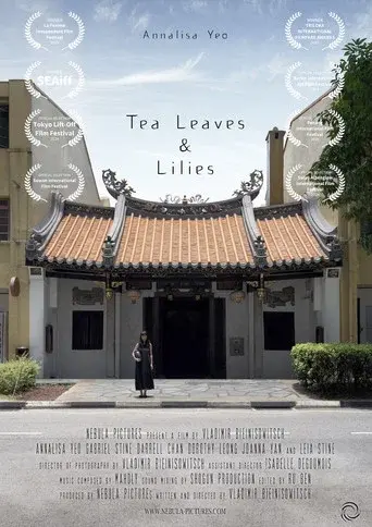Tea Leaves & Lilies
