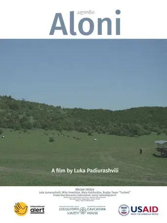 Aloni