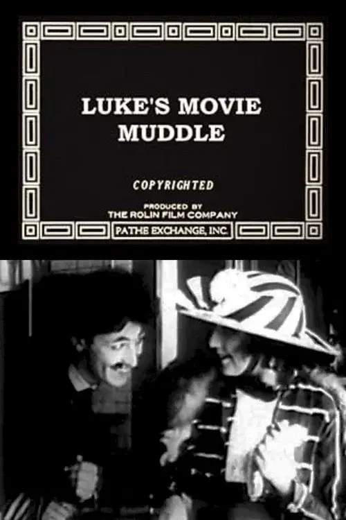 Luke's Movie Muddle