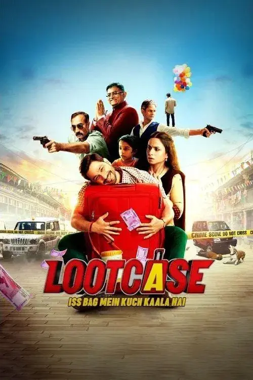 Lootcase