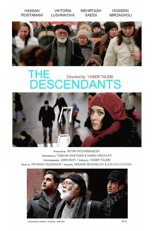 The Descendants