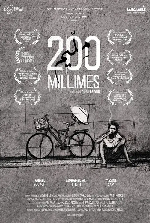 200 millimes